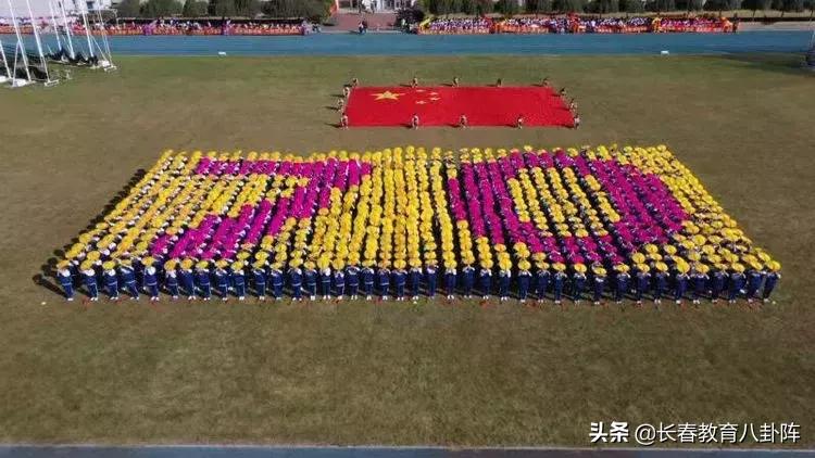 闀挎槬甯堢敓鍏卞悓绁濈绁栧浗,闀挎槬绁濈绁栧浗