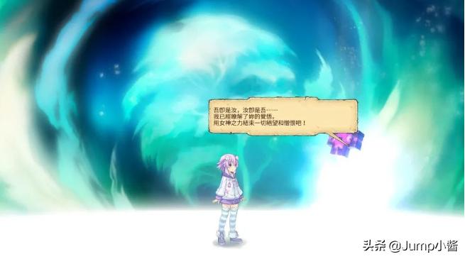 主机也能娘化？“地雷社”和亲女儿《海王星》介绍！|厂商科普