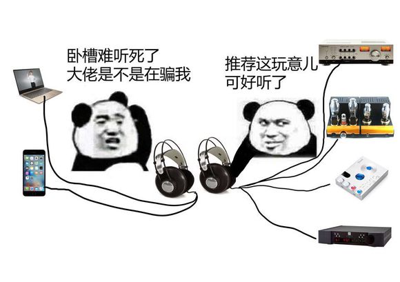 iphone对比hifi播放器,hifi播放器对比苹果手机