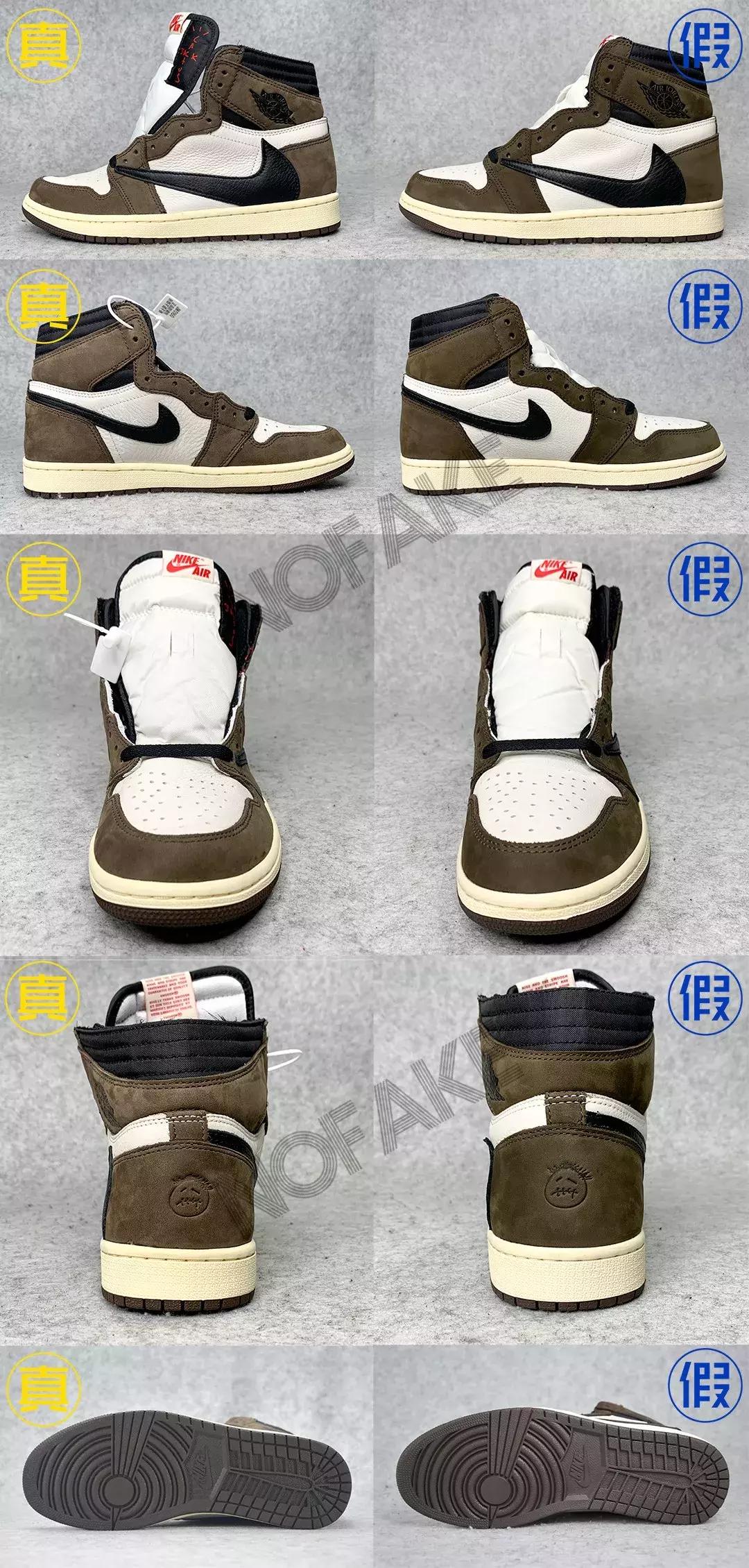 aj1小倒钩一秒分辨真假,aj1小倒钩真假对比