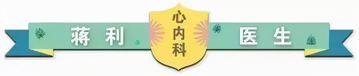 ct影像冠状动脉钙化斑块,冠状动脉ct有斑块