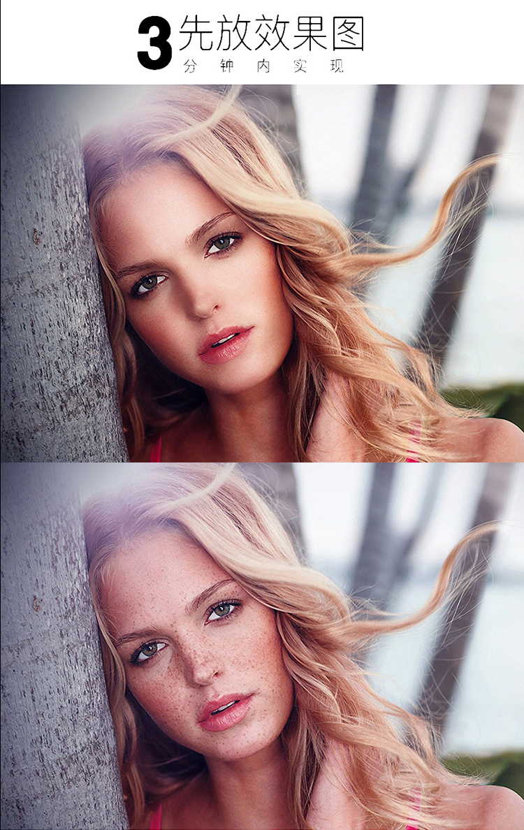 摄影师必用的ps插件,ps摄影后期插件大全