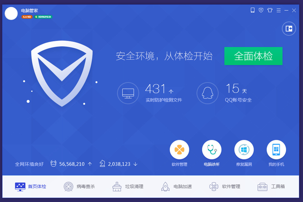 安装windows都用了什么工具,还在为开发app困扰吗