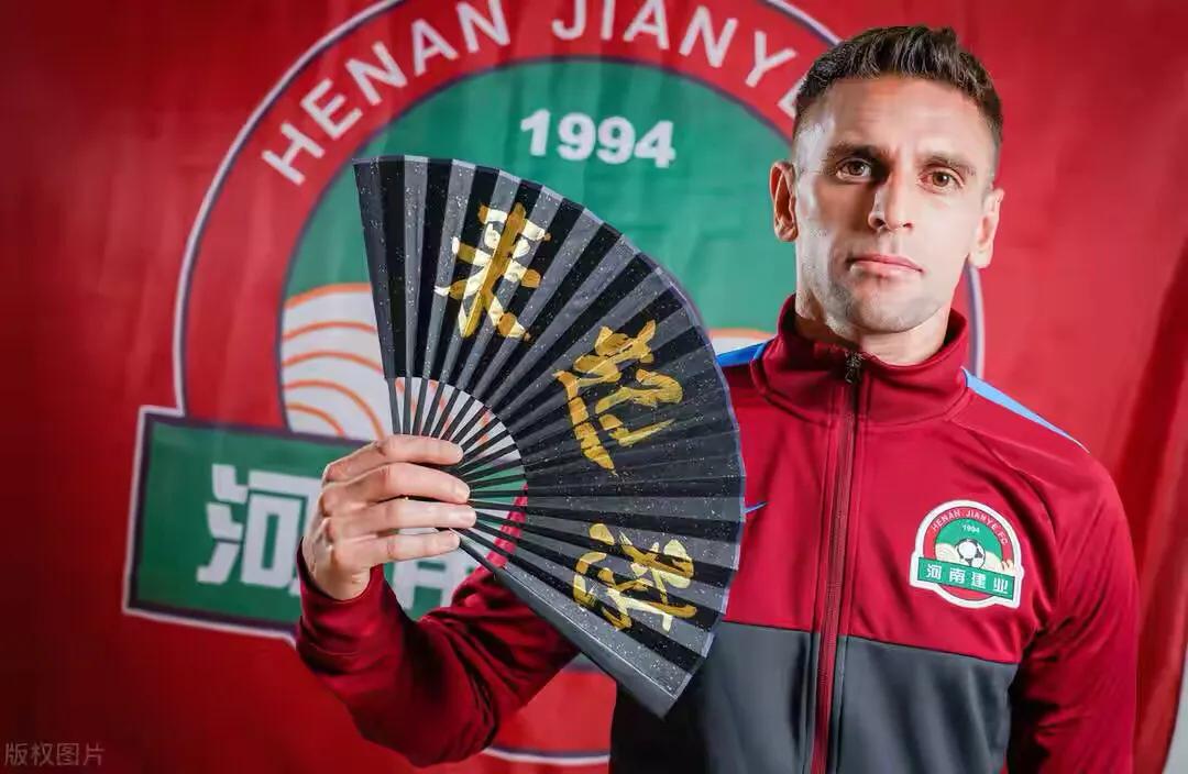 河南建业队员合影,河南建业王上源定妆照