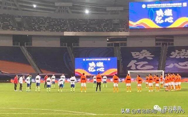 青岛黄海参加过中超吗,黄海中超一日游