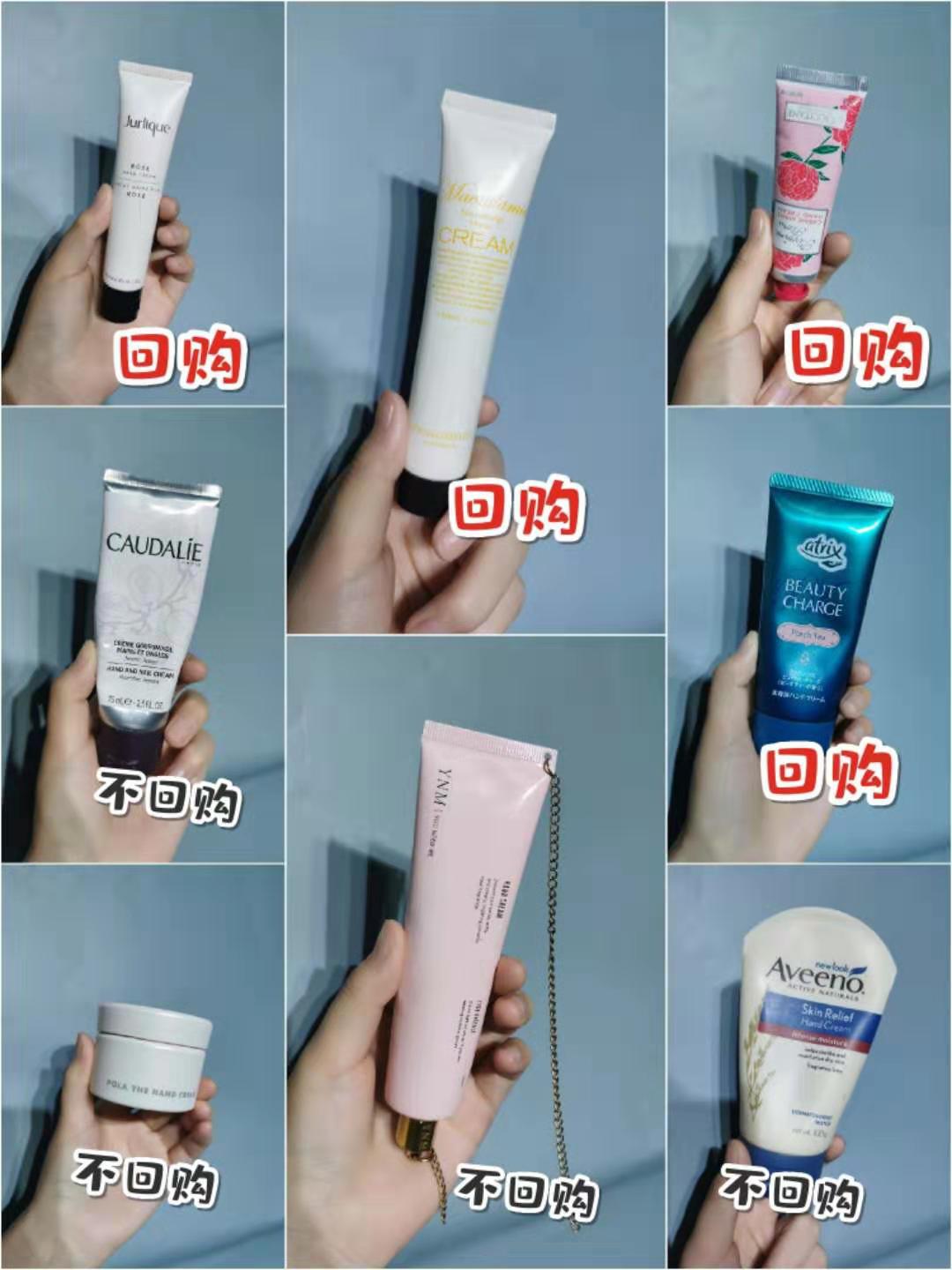 护手霜推荐前十名防手纹,冬天手干燥粗用什么护手霜