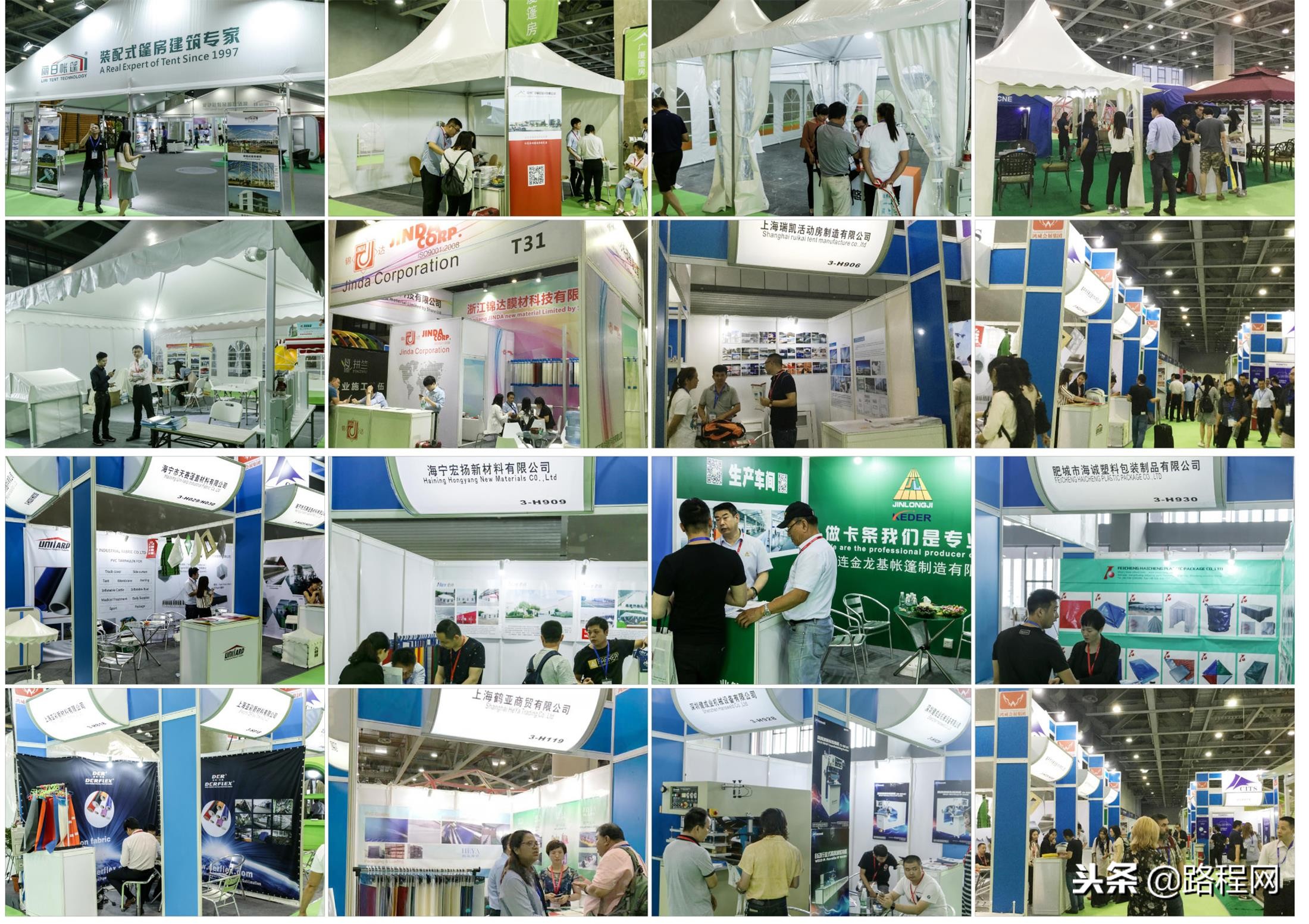 广州户外帐篷展览会,广州雨棚展会