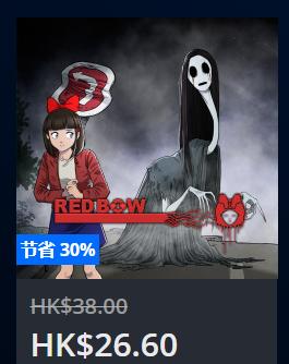 优惠热销限时第二波,夏日打折第二弹