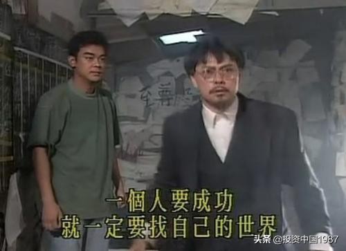 普通股民如何买港股,散户为啥不建议玩港股