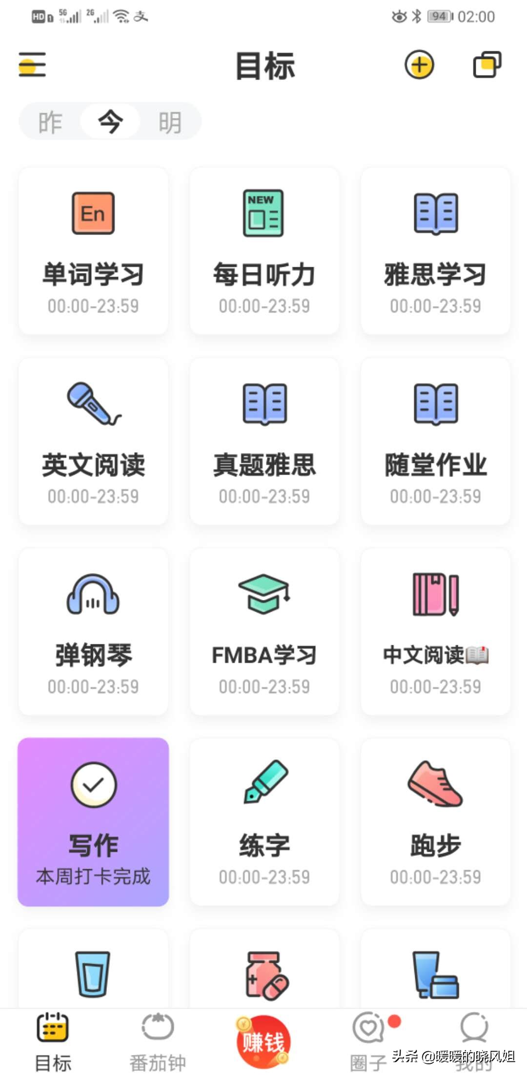 宅家的乐趣是自己给的,宅是一种自我修炼