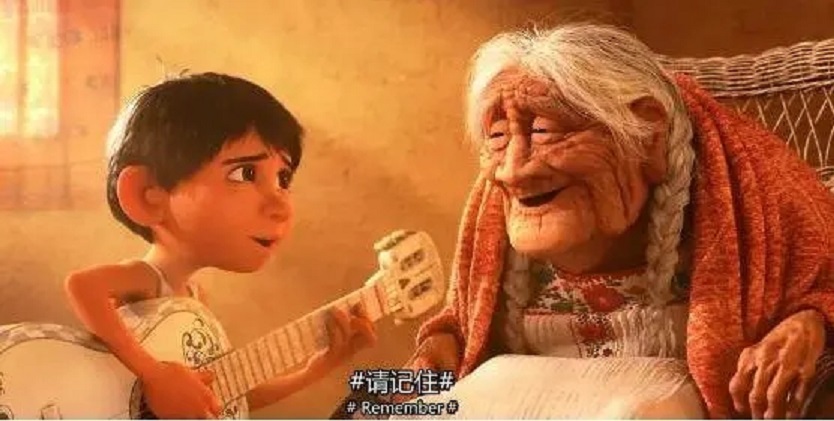 心视角|死亡送给每个人的礼物，你悟到了吗？