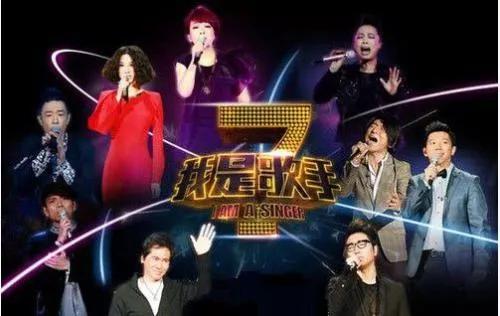 娱乐至死综艺节目完整,娱乐至死的综艺节目谁在看