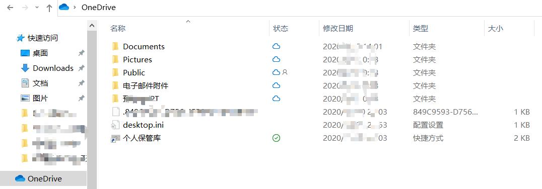 ipad如何边学习边做笔记,ipad笔记写批注教程