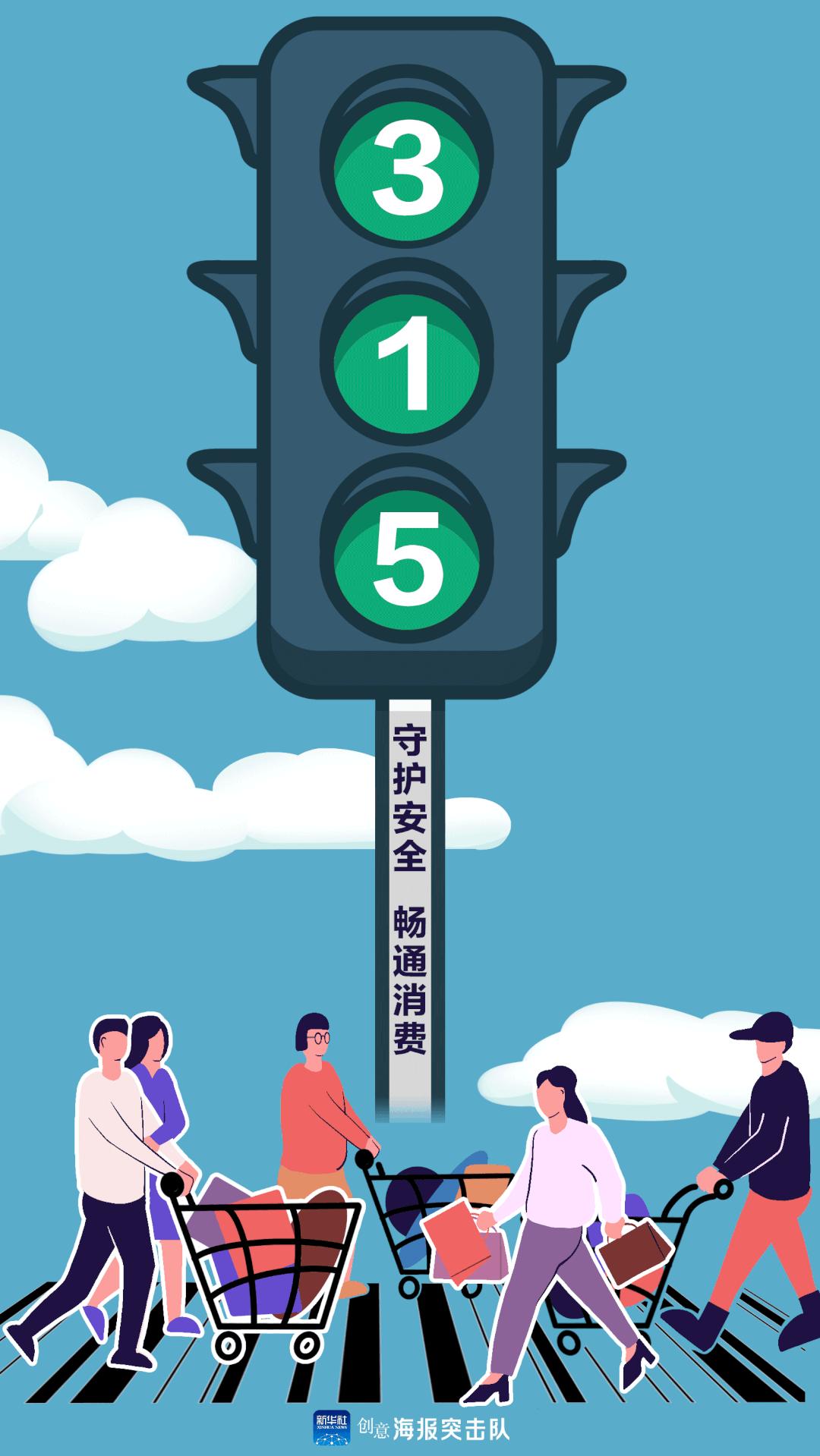 嗨体、热玛吉、黄金微针...扒一扒10款网红医美