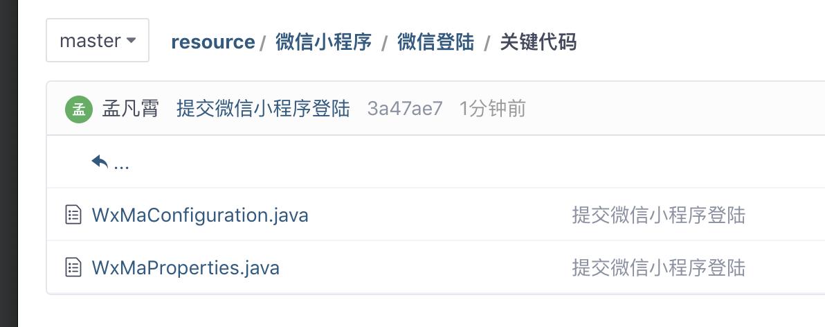 微信小程序点菜功能怎么实现,怎样实现微信小程序的功能步骤