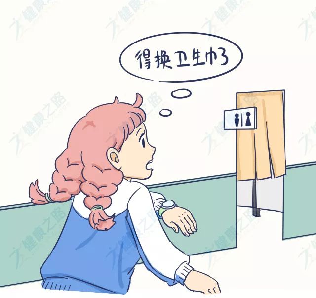 哪种卫生巾有消炎杀菌的效果,药用卫生巾真的有用吗