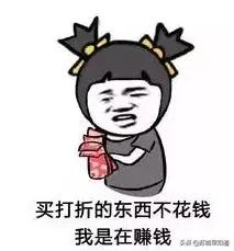 苏州星光耀2期,苏州星光耀团购