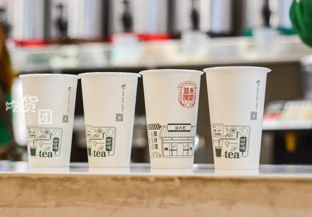 各大奶茶店奶茶隐藏菜单,最好喝的奶茶隐藏菜单