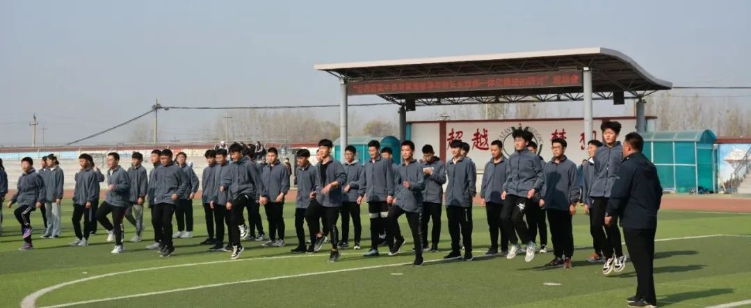 岱岳教体：共克时艰爱满人间，众志成城奋勇前行--*安泰**第四中学