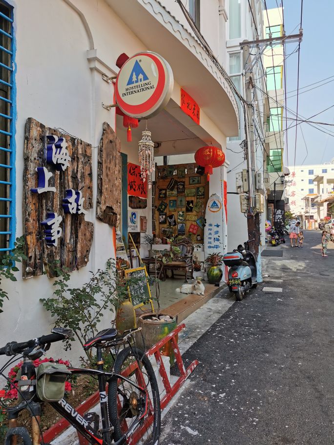 三亚圣托里尼网红地打卡全景,网红打卡景点小三亚在哪里