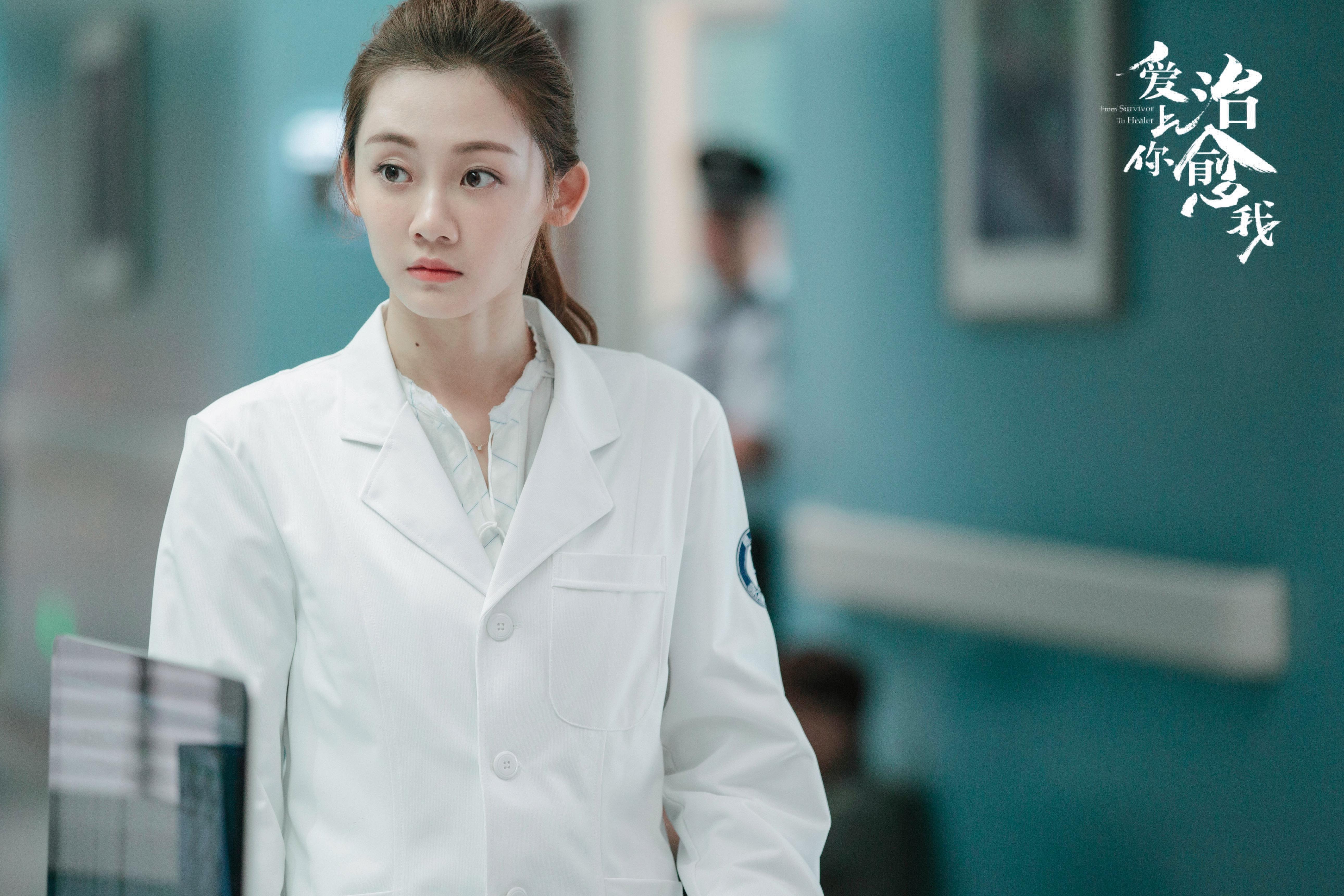 苗苗暖心治愈窦骁,窦骁对苗苗的评价