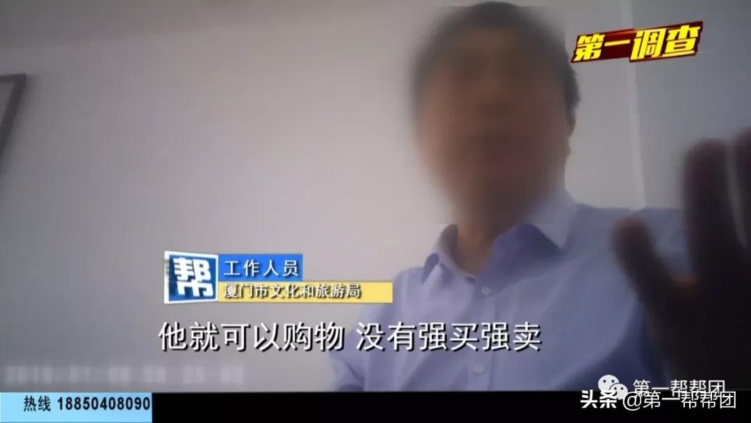 低价旅游团不购物行吗,低价旅游团套路买东西