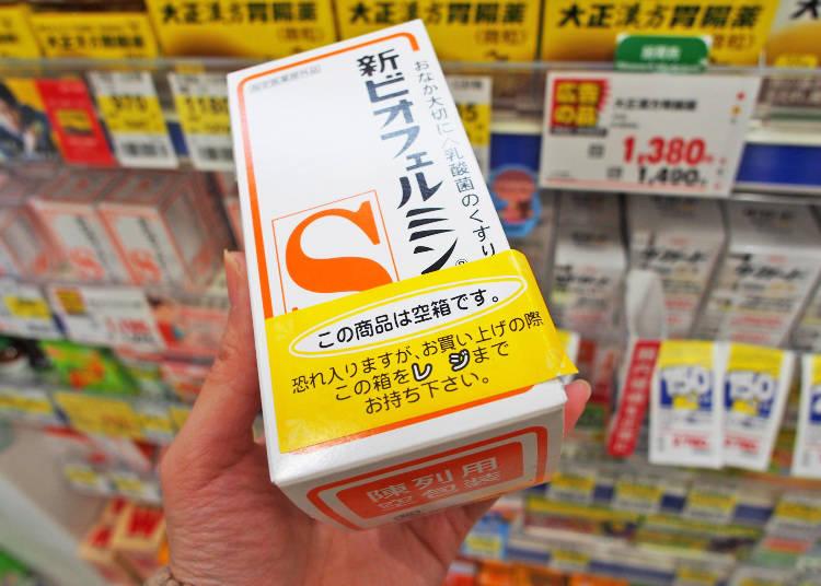 日本最畅销实用的药品有哪些,日本药品和中国的药品有什么区别