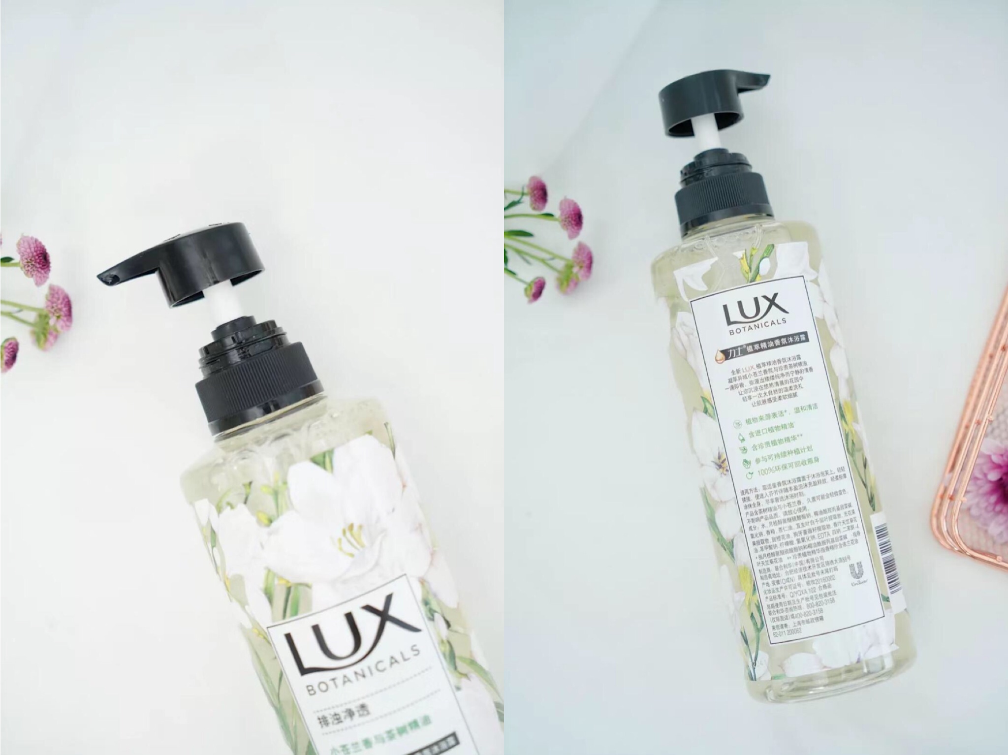 懒人浴室好物推荐,颜值高又很实用的浴室好物