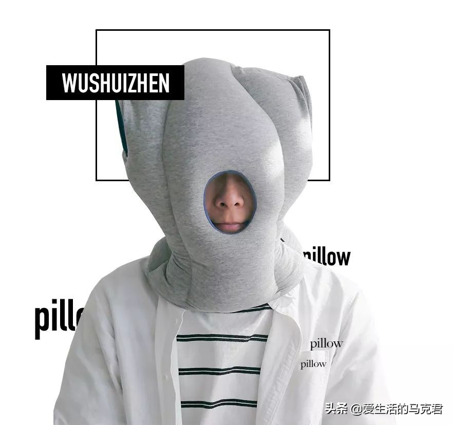 马克君午睡枕推荐,马克君测评午休枕