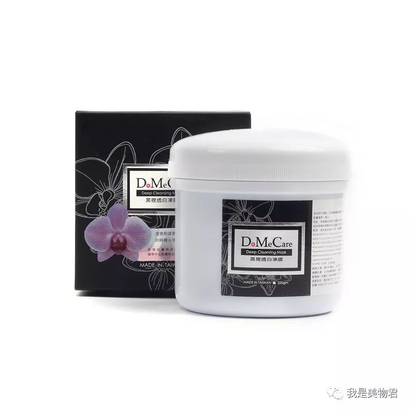 清洁攻略你的脸应该这样洗,脸部深层清洁怎么清洁