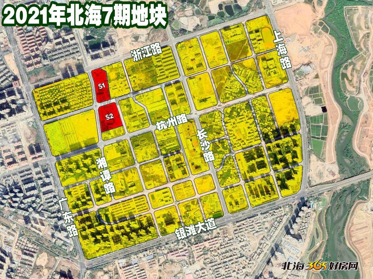 4亿5733万！鑫阳地产买入北海7期商住用地
