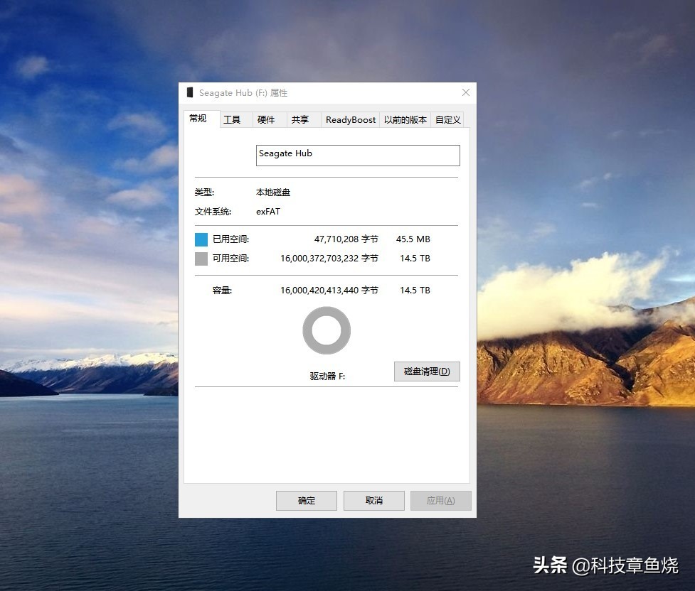 游戏党适合的硬盘,16tb游戏硬盘测评