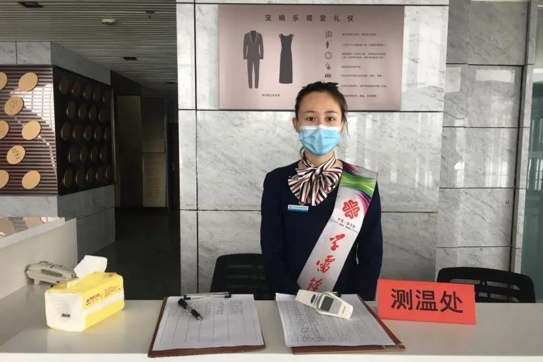 物业管理行业经营模式,物业管理经营模式有哪些