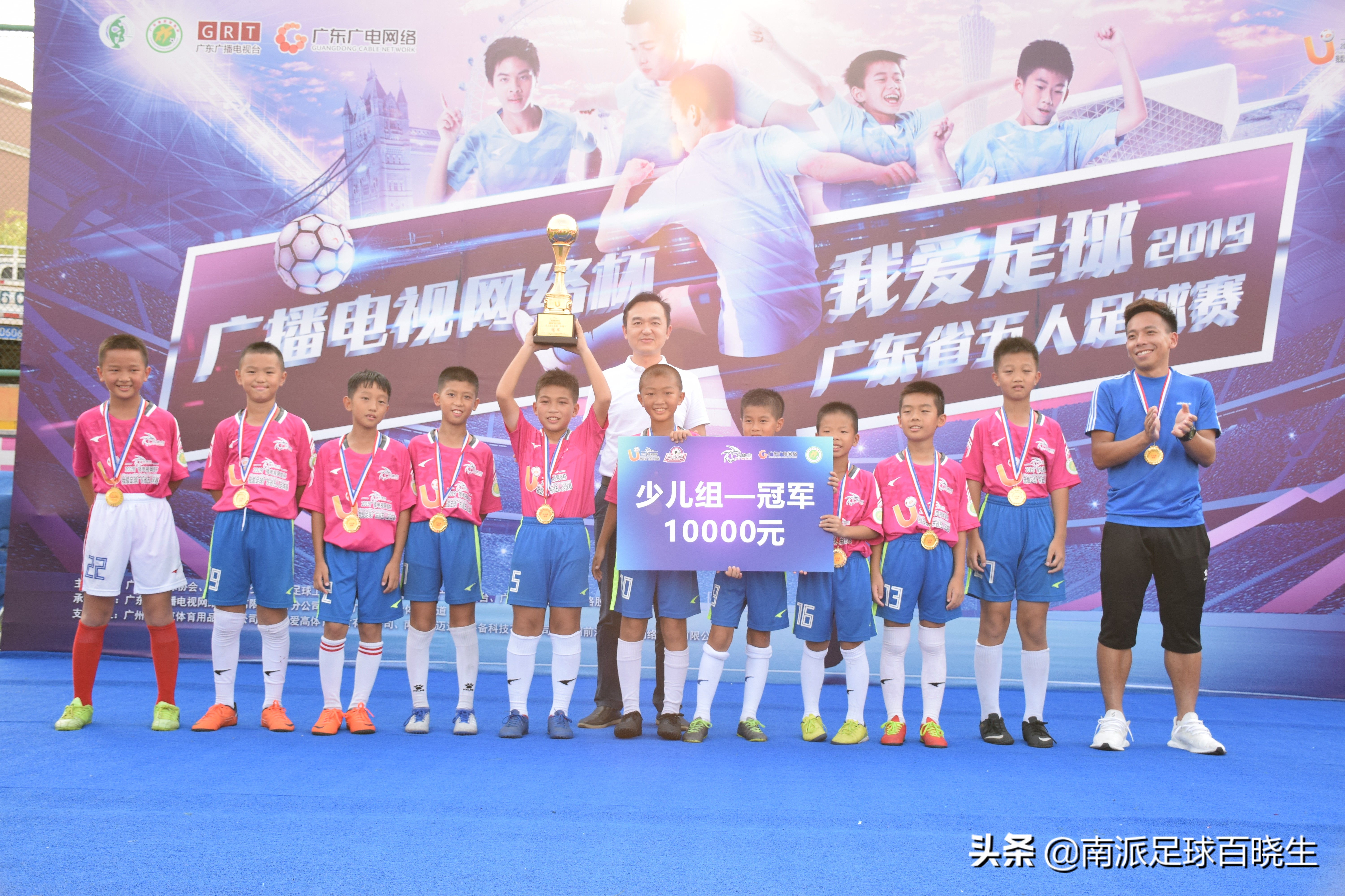 胡志行,胡志军侠客行采访