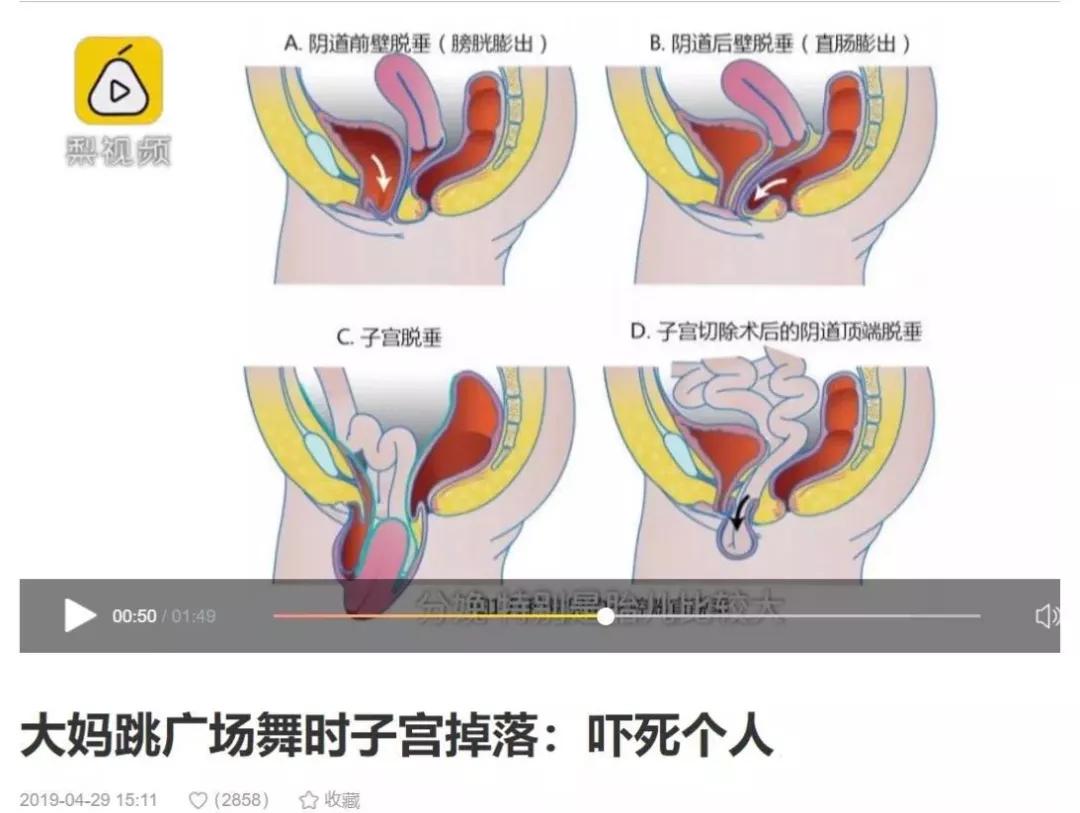 生五个孩子大概痛多久才会生,夫妻生孩子是什么原因造成的
