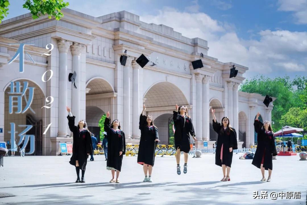 大片来袭！河南各高校凹造型毕业照绝对惊艳到你