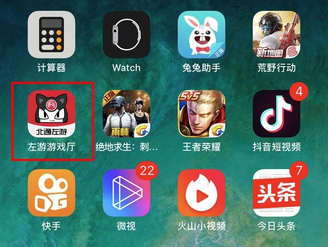 王者荣耀游戏手柄北通g3,北通手柄玩王者荣耀一键连招