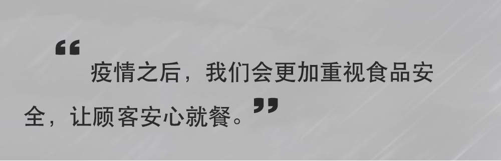 青年餐厅易宏进的视频,青年餐厅老板易宏进加盟