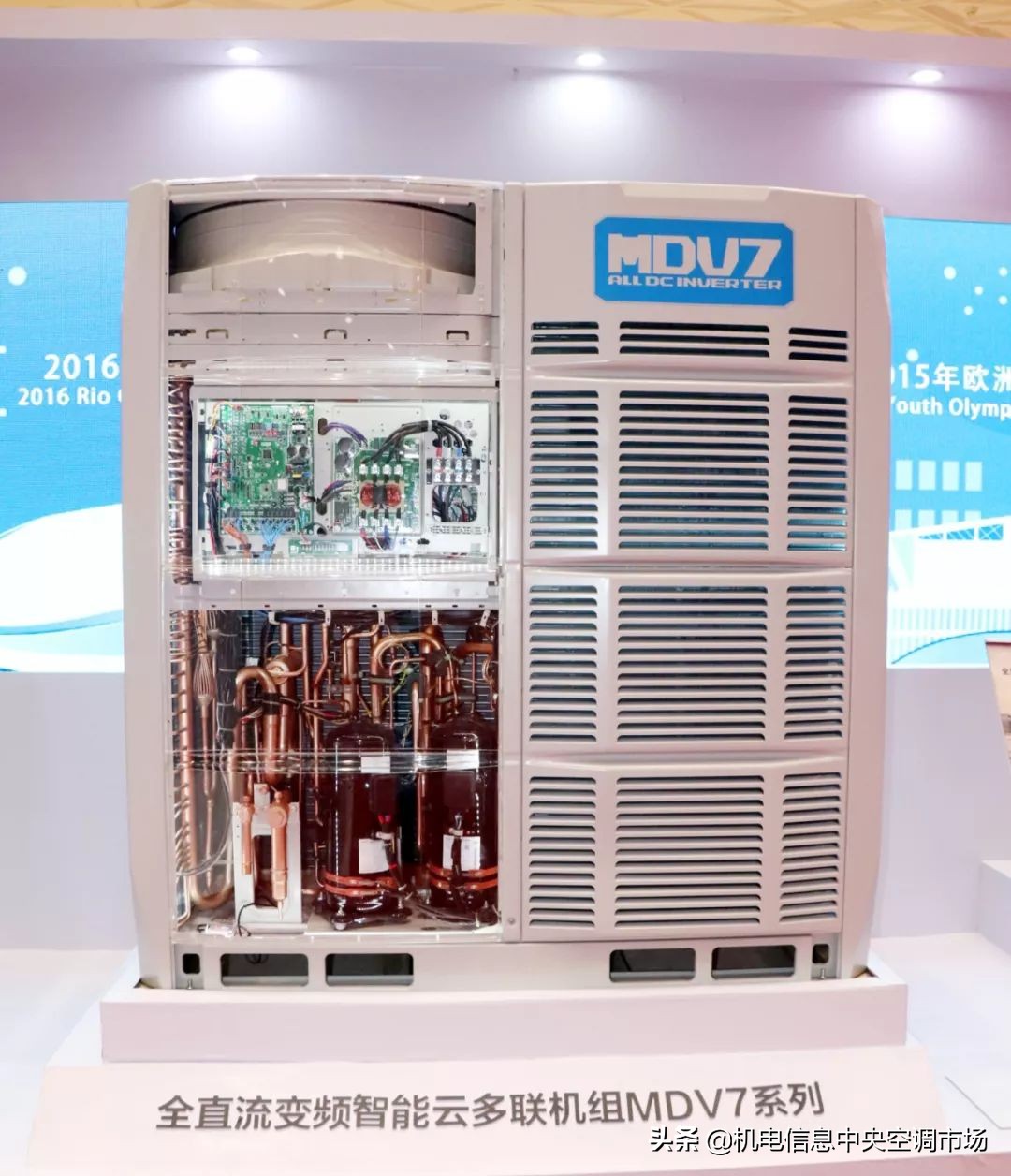 美的中央空调商用最新款,美的中央空调智慧云空间