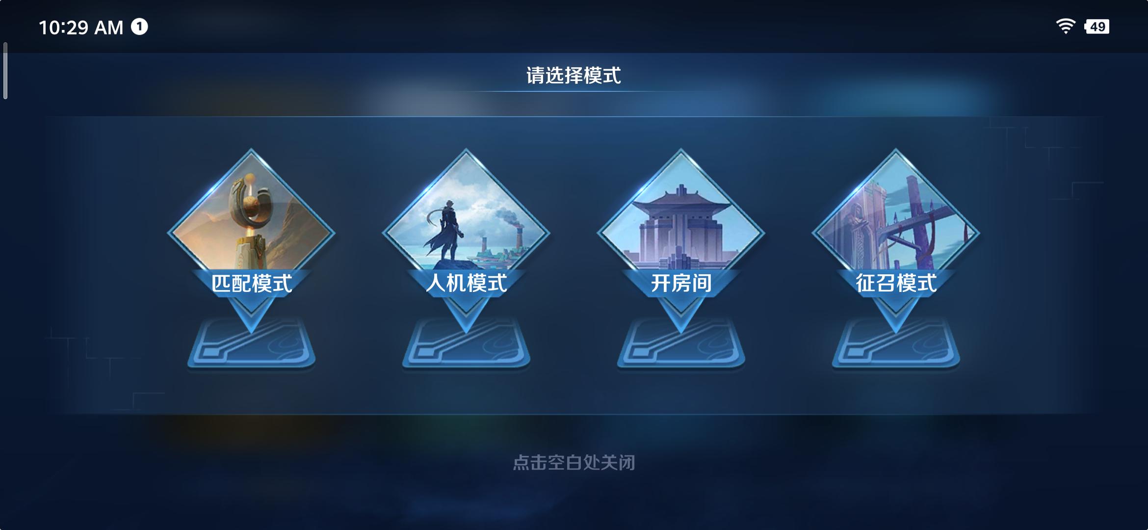 姗姗来迟坚果pro3极简评测,坚果pro3开不了机