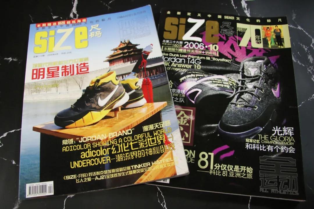 球鞋上纪念科比写什么,纪念科比买球衣还是球鞋