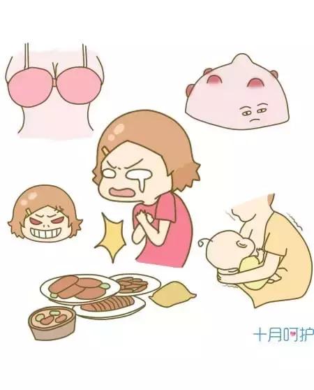 「干货」堵奶硬块的真相及解决办法，必须get