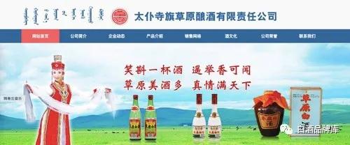 内蒙古闷倒驴,内蒙古闷倒驴三斤装价格是多少