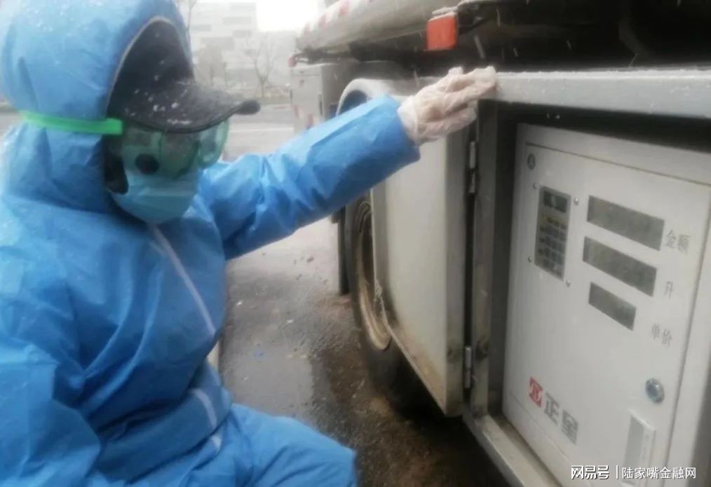 天使卡中国石油打几折,中国石油的天使卡有什么优惠