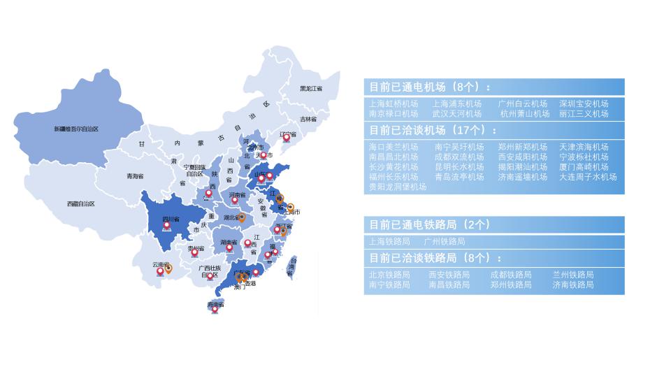 给乐科技有限公司可靠吗,给乐科技最新消息