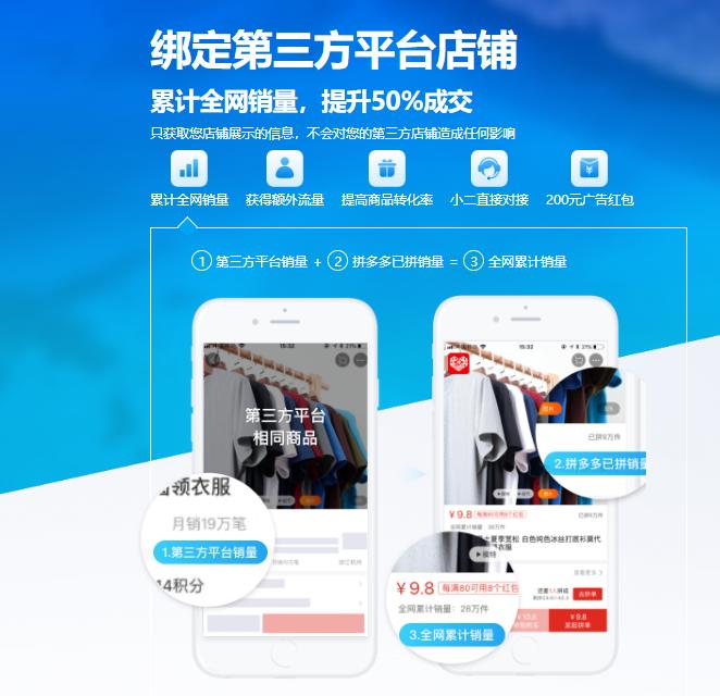 拼多多上几个小知识一眼看穿是否正品，一招学会免费包邮退款