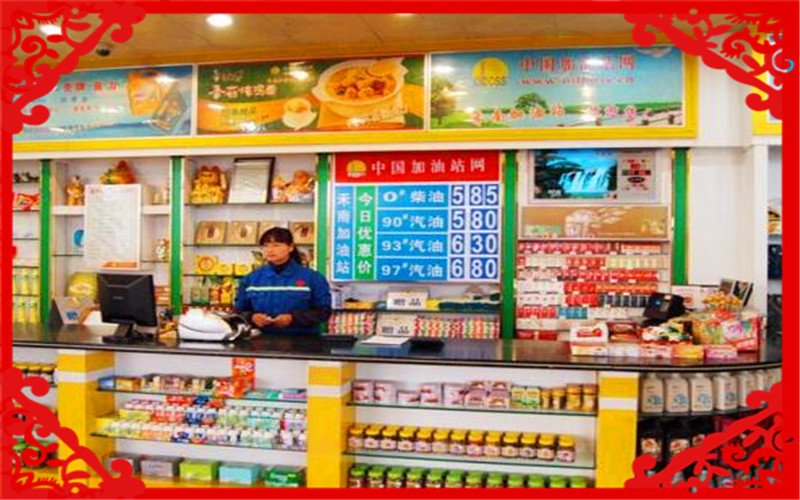 现在小县城做什么小生意最好做,目前小县城适合做的生意