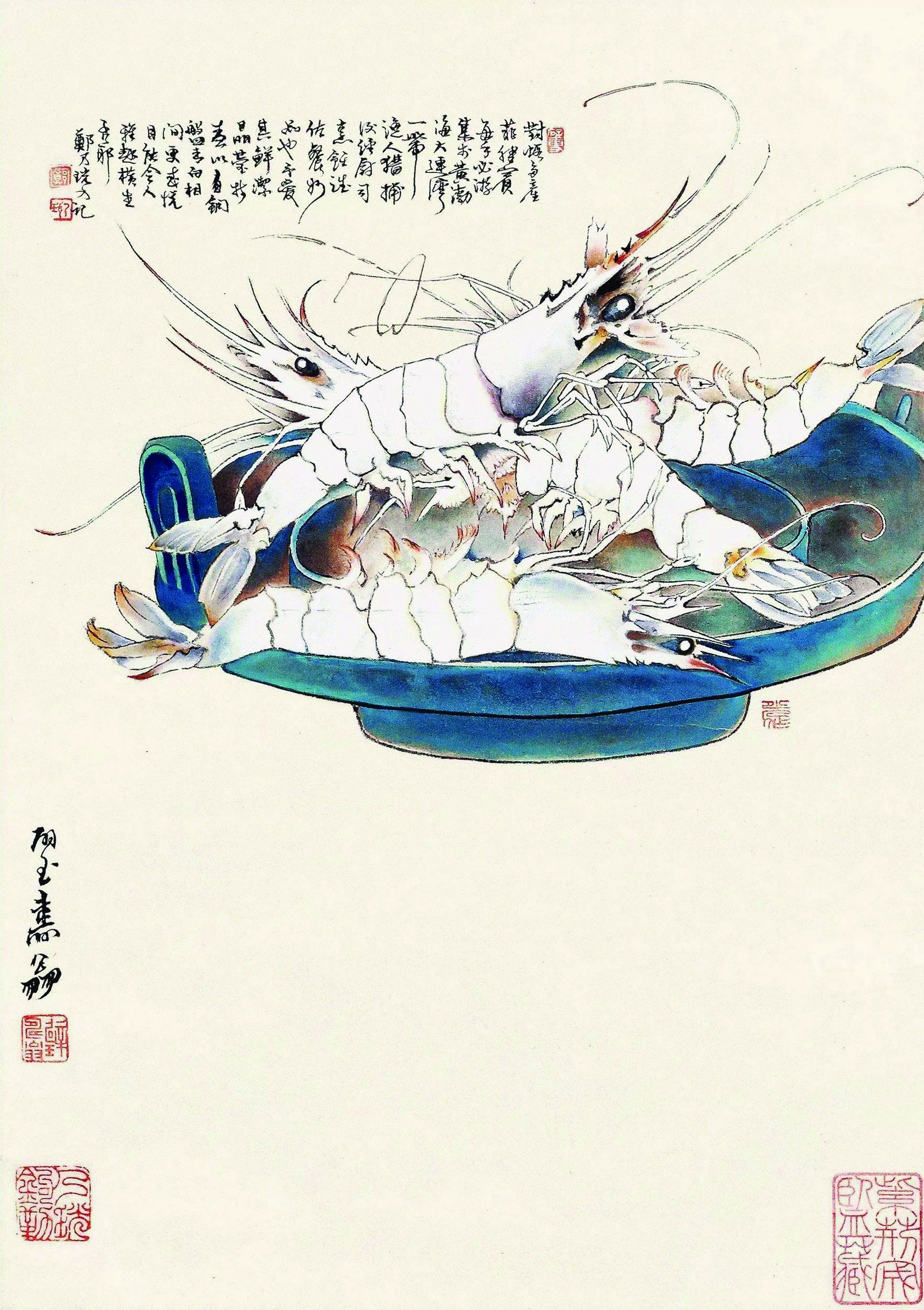 福建省八闽特产,郑乃珖八闽写生