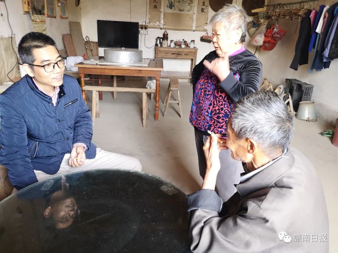 赣州市一批集体和个人获全省表彰,赣州市表彰先进集体