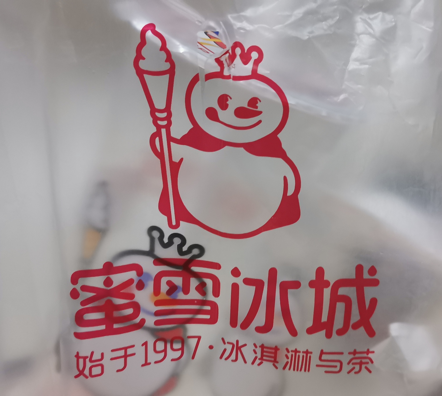 我眼中的专业与别人眼中的专业,我眼中的茶